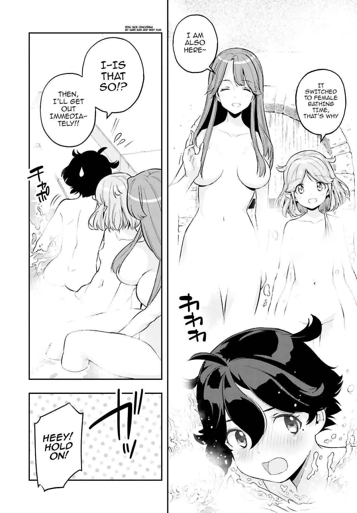 Genkai Level 1 kara no Nariagari: Saijaku Level no Ore ga Isekai Saikyou ni Naru made Chapter 4 8